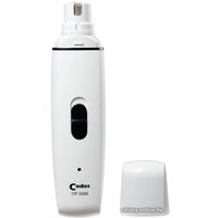 Гриндер Codos CP-3300