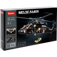 Конструктор Sluban Модельки. Вертолет спецназа M38-B1012 9590285 (692эл)