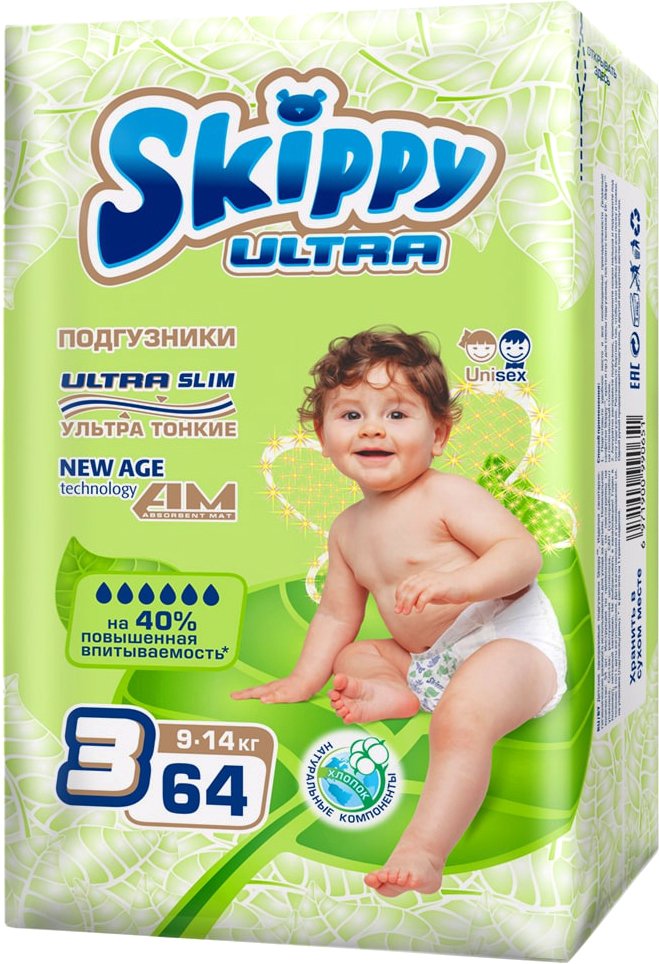

Подгузники Skippy Ultra 3 (64 шт)