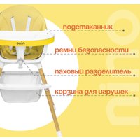 Высокий стульчик Nino Lark (желтый)