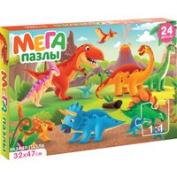 Развивающая игра Puzzle Time Мега-пазл Мир динозавров 9319942 (24эл)