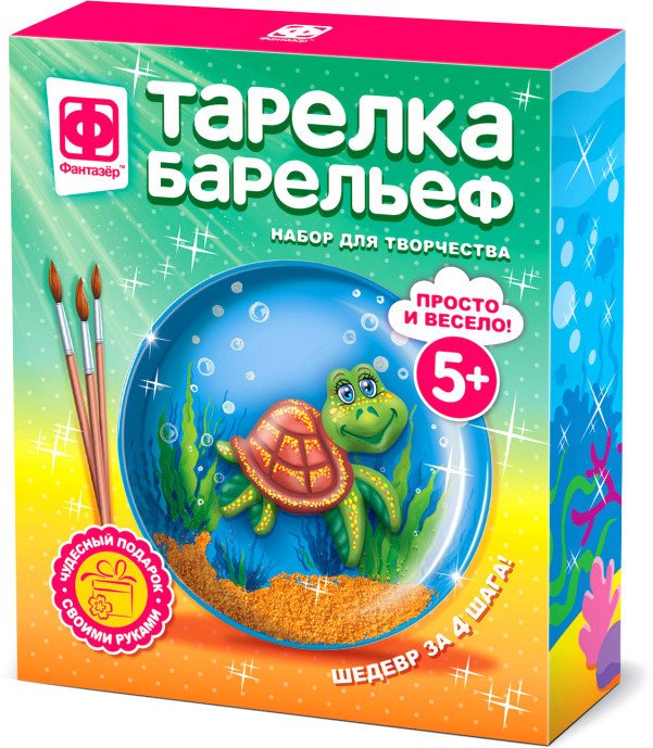 

Набор для рисования Фантазер Тарелка-барельеф. Черепашка 717204