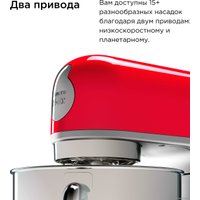 Кухонная машина Kenwood kMix KMX 750BK