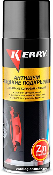 Kerry Антишум. Жидкие подкрылки KR-972 650мл