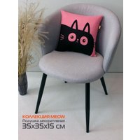 Декоративная подушка Matex Meow. Chubby 62-042 (светло-розовый/черный)