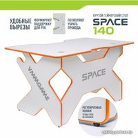 Геймерский стол VMMGame Space 140 Light Orange ST-3WOE