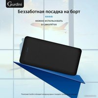 Внешний аккумулятор Gurdini Slim Series GPSS-0010B 10000mAh