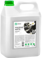 Полироль пластика матовый Polyrole Matte (ваниль) 5 кг 110269