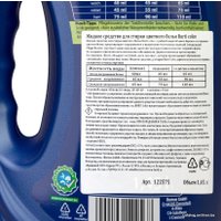 Гель для стирки Burti для цветного белья 1.45 л