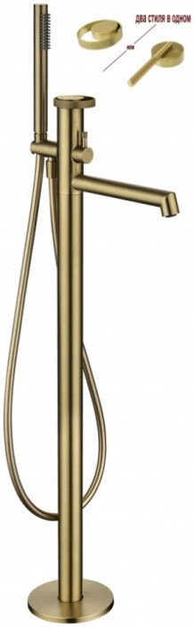 

Смеситель Ganzer GZ19181-S