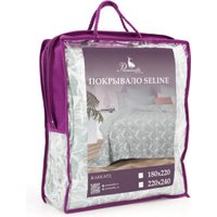 Покрывало Primavelle Seline 180х220 254831822-84 (шалфей)