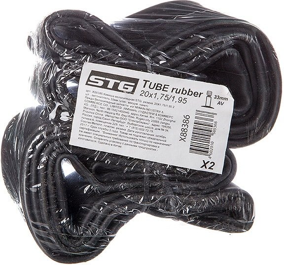 

Велокамера STG 20"x1.75-1.95" 2 шт. [Х88386]
