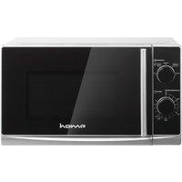 Микроволновая печь HOME HMM207ES