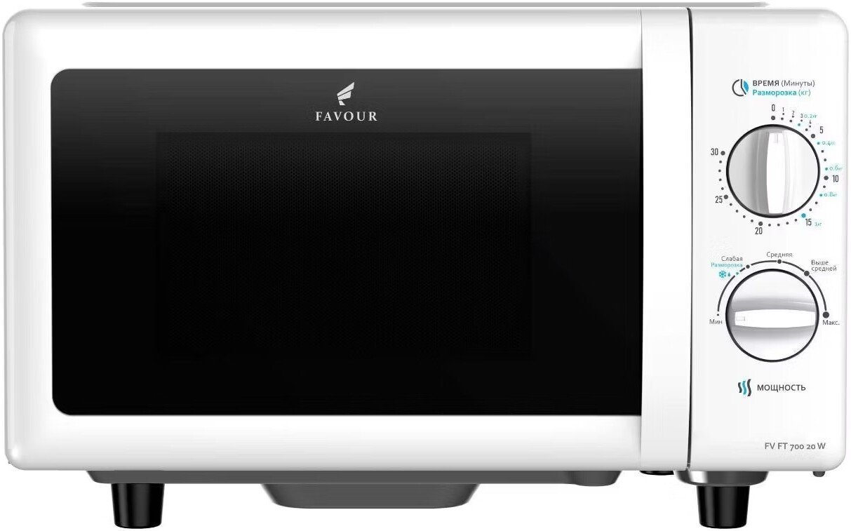 

Микроволновая печь Favour FV FT 700 20W