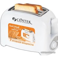 Тостер CENTEK CT-1420