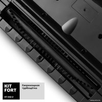 Пылесос Kitfort KT-542-2