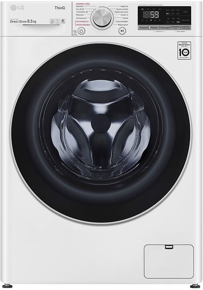 

Стиральная машина LG Vivace V500 slim Steam F2WV5S8S1E