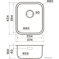 Кухонная мойка Omoikiri Omi 38-U/I-IN 4997435 (нержавеющая сталь)