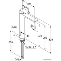 Смеситель Kludi Ameo 412980575