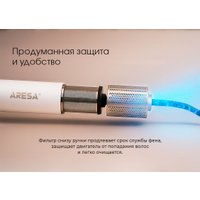 Фен-стайлер Aresa AR-3247