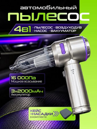 ed250122001