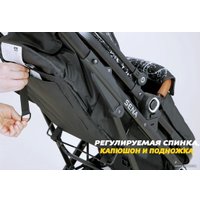 Универсальная коляска Lorelli Sena 2021 (3 в 1, серый квадрат)
