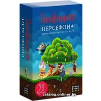 Карточная игра Cosmodrome Games Имаджинариум "Персефона"