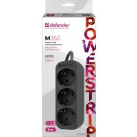 Удлинитель Defender M350