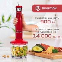 Погружной блендер Evolution HBS-0641 Red