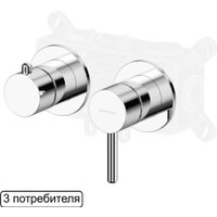 Смеситель Whitecross Y1243CR (хром)