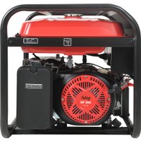 Бензиновый генератор Fubag BS 9000 DA ES 641093