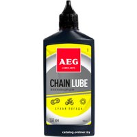 Смазка для цепи AEG Lubricants Сухая погода (100 мл)