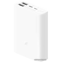 Внешний аккумулятор Xiaomi Pocket Pro PB1022ZM 10000mAh (белый, китайская версия)