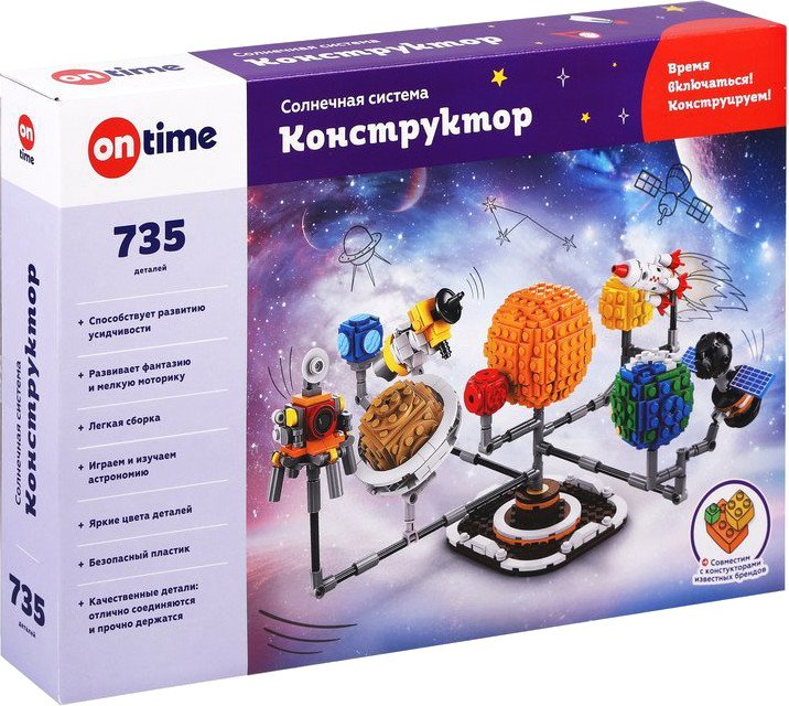 

Конструктор On Time Солнечная система 45217