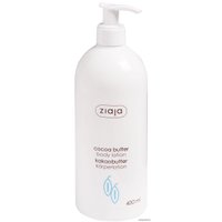  Ziaja Cocoa butter body lotion 400 мл