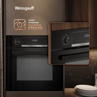 Электрический духовой шкаф Weissgauff EOM 691 PDBS