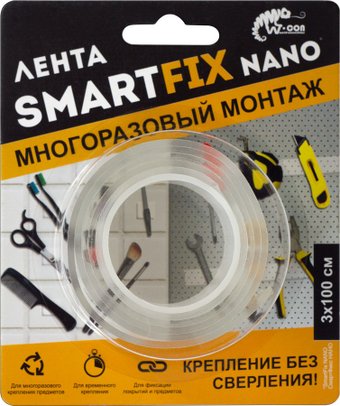 Укрывной материал W-con SMH1015B