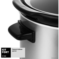 Медленноварка Kitfort KT-208