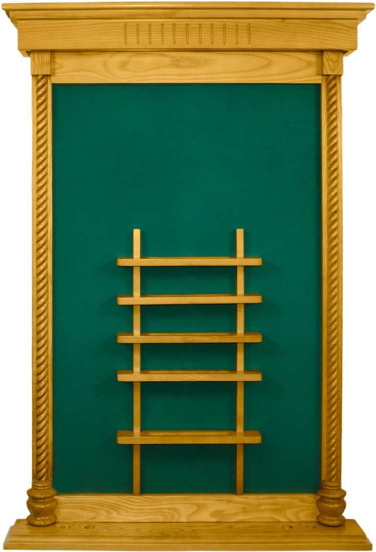 

Киевница Weekend Tower 70.994.00.2