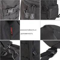 Туристический рюкзак Coyote LEO 28085-B 6312000104A (черный)