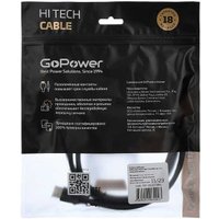 Кабель GoPower 00-00027305 HDMI - HDMI (1.5 м, черный)