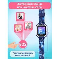 Детские умные часы Aimoto Element (снежный синий)