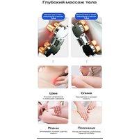 Массажное кресло Meridien Tasmania (black)