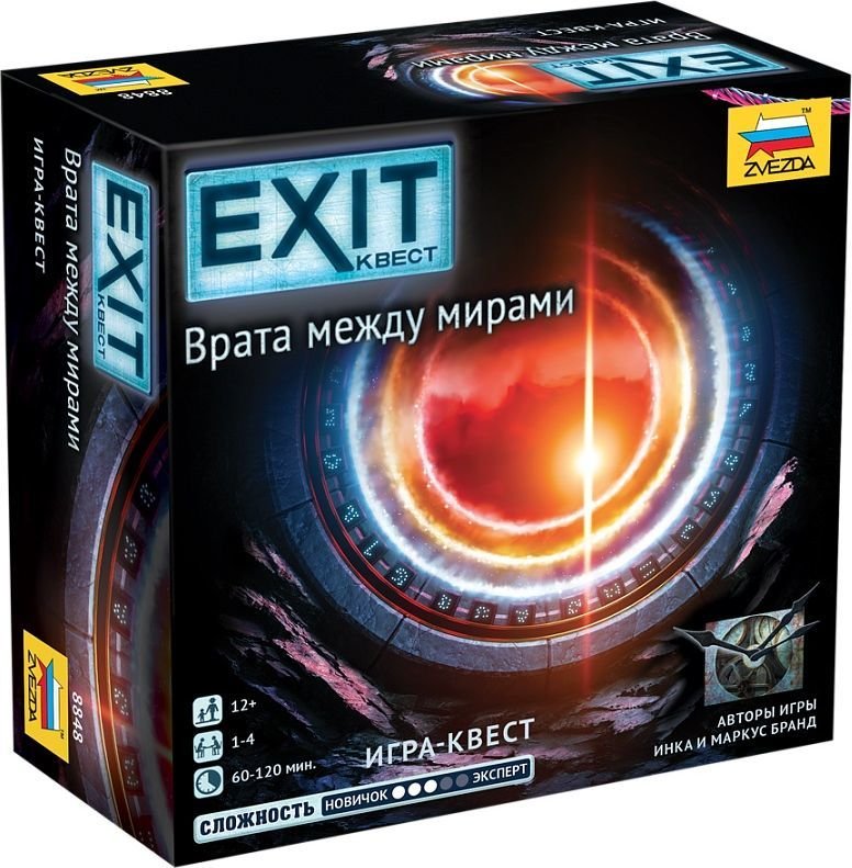 

Настольная игра Звезда Exit-Квест. Врата между мирами 8848