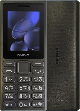 nokia1082024bk