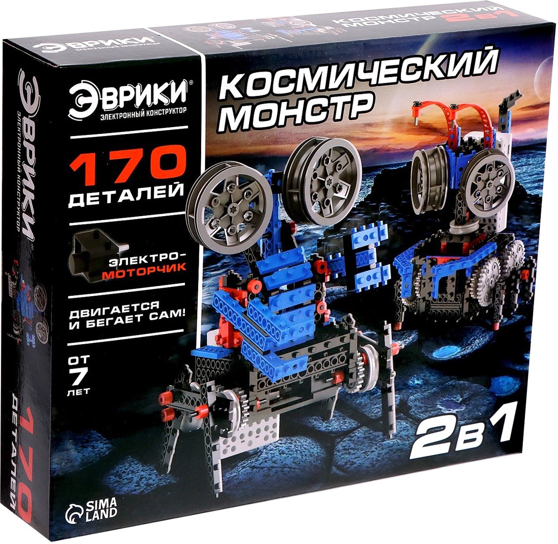 

Конструктор Эврики Космический монстр B729 6534386 (170эл)