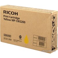 Картридж Ricoh Print Cartridge CW2200 [841638]