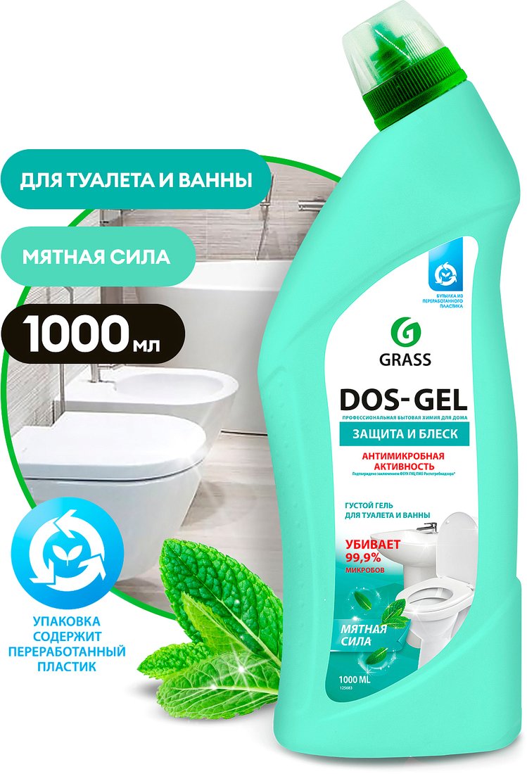 

Средство для ванных комнат Grass Dos Gel Мятная сила 1 л