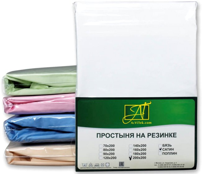 

Постельное белье Альвитек Сатин однотонный на резинке 90x200x25 ПР-СО-Р-090-БЕЛ (белый)