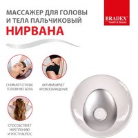 Массажер ручной Bradex KZ 0574 в Бресте